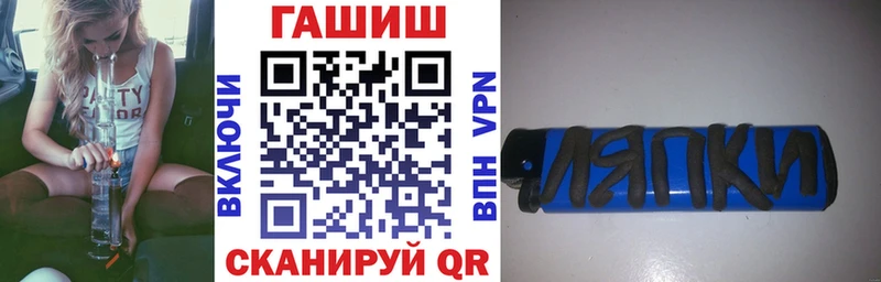 Купить закладку Бошки Шишки  Псилоцибиновые грибы  МЕФ  Вятские Поляны