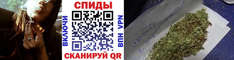 Бутират буратино  Купить где  Вятские Поляны 