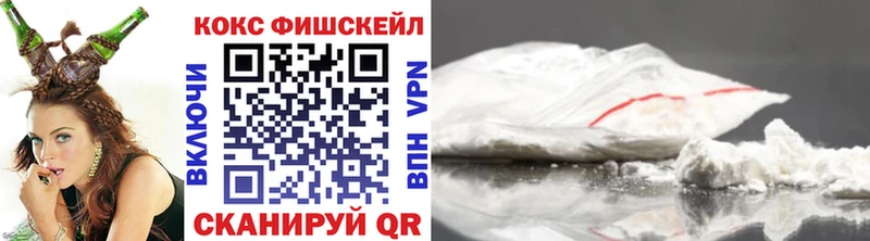 Кокаин Боливия  Купить  Вятские Поляны 