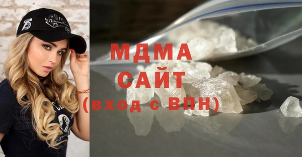 синтетический гашиш Краснотурьинск