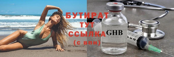 кокаин колумбия Красноперекопск