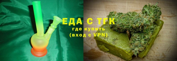 синтетический гашиш Краснотурьинск