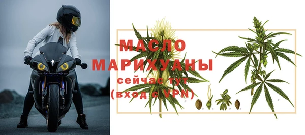 синтетический гашиш Краснотурьинск