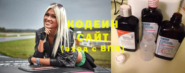 кокаин колумбия Красноперекопск