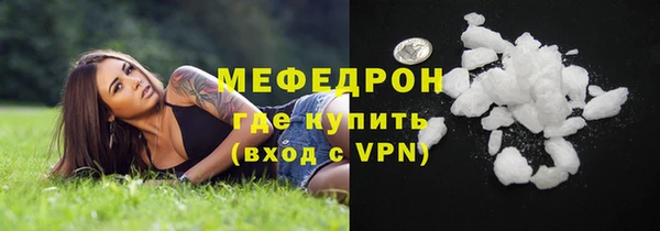 синтетический гашиш Краснотурьинск