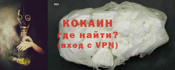 синтетический гашиш Краснотурьинск