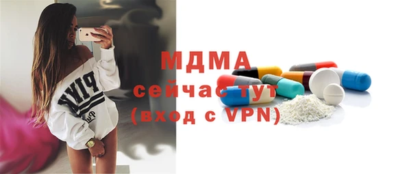 синтетический гашиш Краснотурьинск