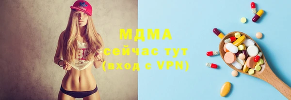 синтетический гашиш Краснотурьинск