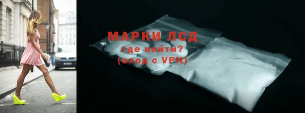 кокаин колумбия Красноперекопск