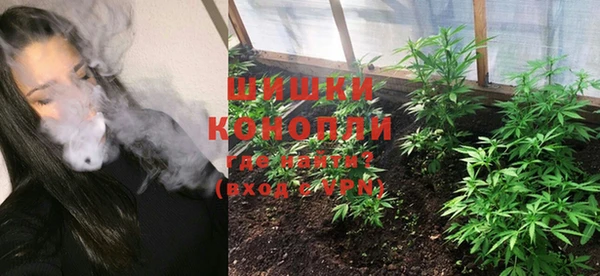 кокаин колумбия Красноперекопск