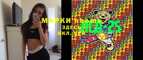 кокаин колумбия Красноперекопск
