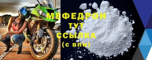 кокаин колумбия Красноперекопск