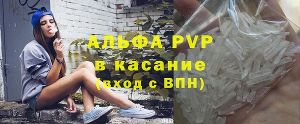 кокаин колумбия Красноперекопск