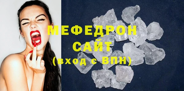 кокаин колумбия Красноперекопск