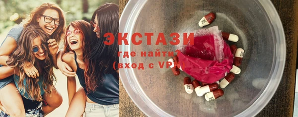 кокаин колумбия Красноперекопск