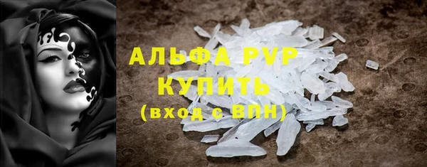 кокаин колумбия Красноперекопск