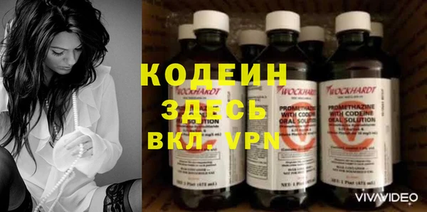 синтетический гашиш Краснотурьинск